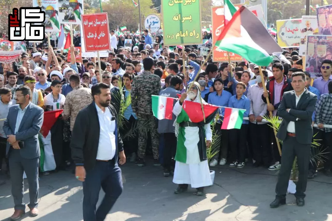 راهپیمایی ۱۳ آبان در دیار مُلک سلیمانی