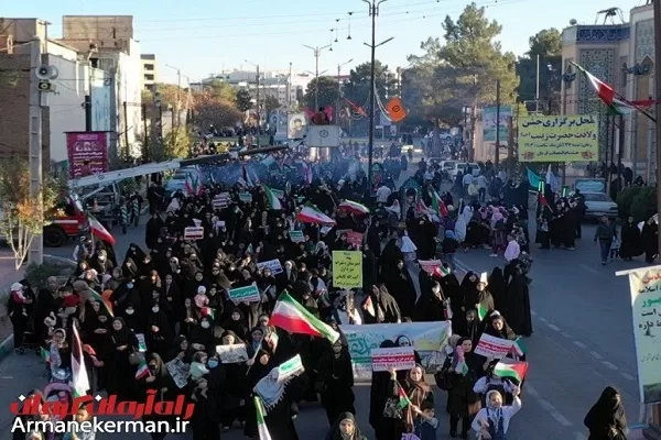 حماسه حضور کرمانی‌ها در حمایت از ملت فلسطین